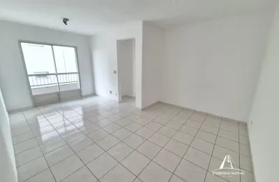 Vendo apto 72m² / 2 dorms / 1 vaga no campo belo próximo ao aeroporto de congonhas