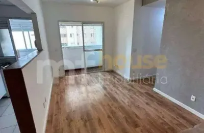 Apartamento com 2 quartos à venda na avenida interlagos, 4455, jardim umuarama, são paulo, 57 m2 por r$ 599.000