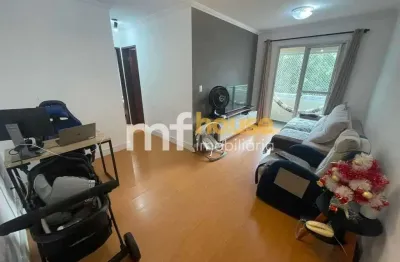 Apartamento com 2 quartos à venda na avenida antônio de souza noschese, 1675, parque continental, são paulo, 57 m2 por r$ 350.000