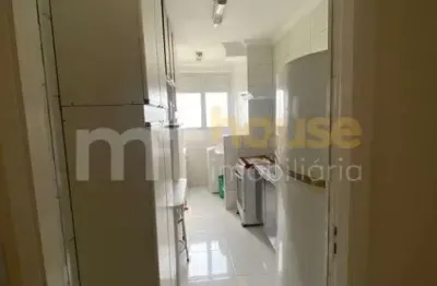 Seu novo lar no parque dos manacas – 3 dormitorios por r$ 2.590!