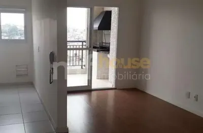 Apartamento com 2 quartos para alugar na rua lázaro suave, 233, city bussocaba, osasco, 53 m2 por r$ 2.500