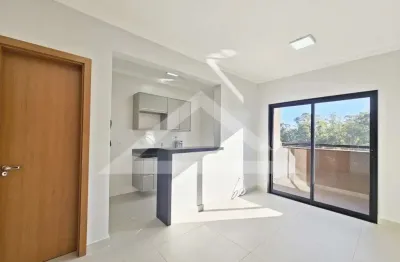 Apartamento para locação no condomínio recanto das árvores, próximo a usp - ribeirão preto/sp.