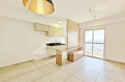 Apartamento para locação no condomínio apogeo, próximo ao ribeirão shopping - ribeirão preto/sp.