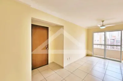 Apartamento para locação no edifício aliança park, próximo ao ribeirão shopping - ribeirão preto/sp.