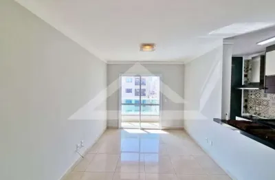 Apartamento para locação no edifício perdizes, próximo a faculdade unip - ribeirão preto/sp.