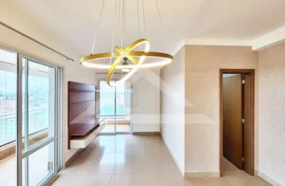 Apartamento para locação no edifício barcelona, próximo a faculdade unip - ribeirão preto/sp.