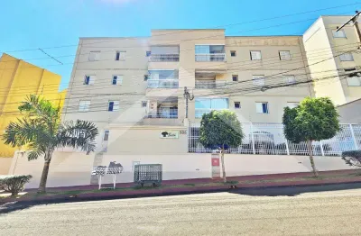 Apartamento para locação no edifício baobá, próximo ao parque uber sul - ribeirão preto/sp.