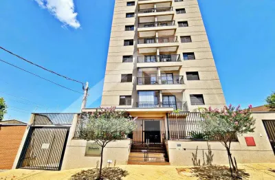 Apartamento à venda no edifício residencial petrópolis, próximo ao estádio comercial - ribeirão preto/sp.