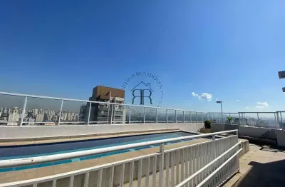 Apartamento com 1 quarto à venda na rua catiguá, 159, tatuapé, são paulo, 62 m2 por r$ 470.000