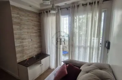 Apartamento com 2 quartos à venda na avenida engenheiro thomaz magalhães, sítio da figueira, são paulo, 55 m2 por r$ 375.000