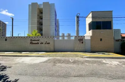 Apartamento com 2 quartos para alugar na Rua Presbítero Porfírio Gomes da Silva, 1585, Capim Macio, Natal