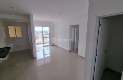 Apartamento à venda, 77 m² por R$ 650.000,00 - Ribeirânia - Ribeirão Preto/SP