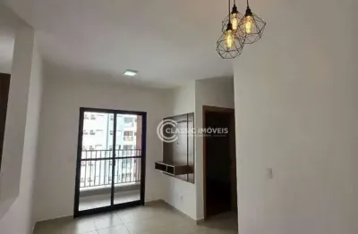 Apartamento com 2 dormitórios à venda, 56 m² por r$ 315.000,00 - jardim sumaré - ribeirão preto/sp