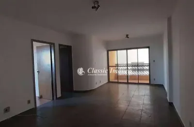 Apartamento com 2 dormitórios à venda, 72 m² por r$ 250.000,00 - centro - ribeirão preto/sp