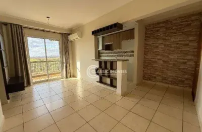 Apartamento com 2 dormitórios à venda, 66 m² por r$ 275.000 - residencial e comercial palmares - ribeirão preto/sp