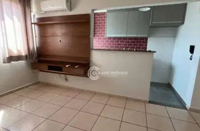 Apartamento com 2 dormitórios 1 suíte  à venda, 53 m² por r$ 240.000 - jardim paulistano - ribeirão preto/sp