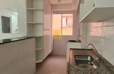 Apartamento com 2 quartos à venda no Núcleo Habitacional José Regino, Bauru 
