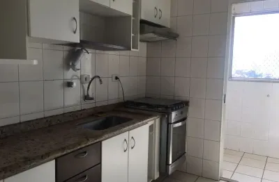 Apartamento com 2 quartos para alugar na Rua das Palmeiras, 170, Gopoúva, Guarulhos