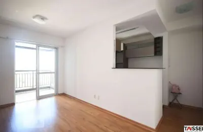 Apartamento com 2 quartos à venda na rua celso ramos, 86, vila andrade, são paulo, 55 m2 por r$ 403.500