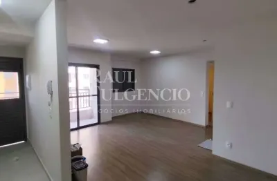 Apartamento 2 quartos com sala estendida, novo para alugar em londrina
