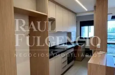 Apartamento com 2 quartos para alugar na Rua Luiz Lerco, 323, Terra Bonita, Londrina