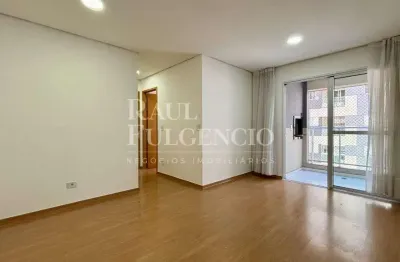 Apartamento com 2 quartos para alugar na Rua Sagrado Coração, 111, Jardim Monções, Londrina