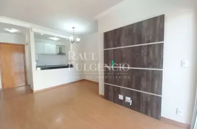 Apartamento com 3 quartos para alugar na Rua Luiz Lerco, 209, Terra Bonita, Londrina