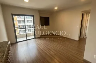 Apartamento com 2 quartos para alugar na Rua Takabumi Murata, 303, Gleba Fazenda Palhano, Londrina