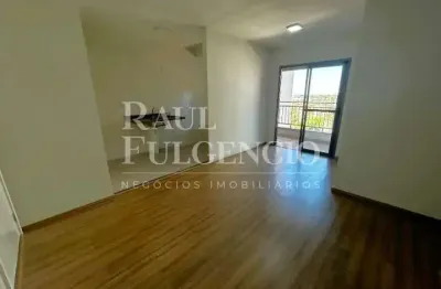 Apartamento com 2 quartos para alugar na Avenida Martiniano do Valle Filho, 575, Centro, Londrina