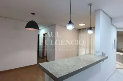 Apartamento com 3 quartos para alugar na Rua Caracas, 550, Gleba Fazenda Palhano, Londrina