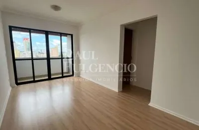 Apartamento com 1 quarto para alugar na Rua Guararapes, 60, Jardim Higienópolis, Londrina