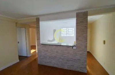 Apartamento para venda em campinas, vila união, 2 dormitórios, 1 banheiro, 1 vaga