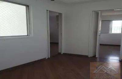 Apartamento com 2 quartos para alugar no Jardim Imperador, São Paulo 