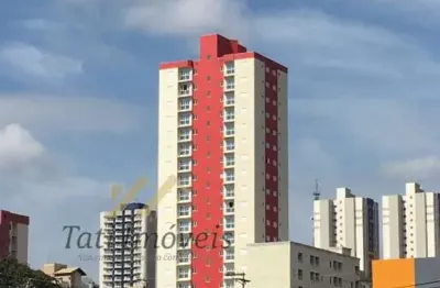 Apartamento com 2 quartos à venda na Rua Jacinto Favoretto, Jardim Lutfalla, São Carlos