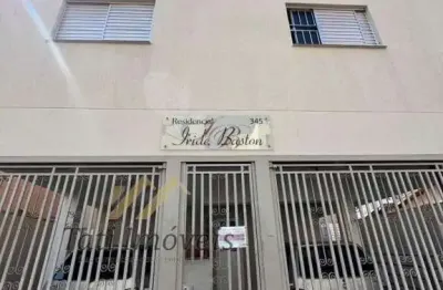 Apartamento com 1 quarto para alugar na Rua Salomão Dibbo, Jardim Lutfalla, São Carlos