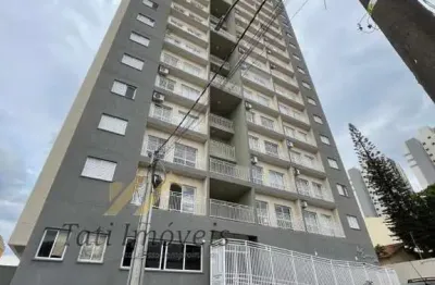 Apartamento com 1 quarto para alugar na Rua Episcopal, Centro, São Carlos