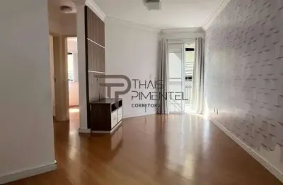 Apartamento à venda 52 m² - 2 dormitórios - 1 vaga - por r$305.000,00