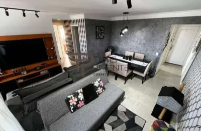 Apartamento com 2 quartos à venda na Avenida Venceslau de Queirós, 470, Jaguaré, São Paulo