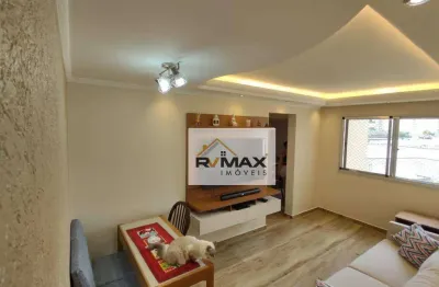 Apartamento à venda, 58 m² por r$ 420.000,00 - jaguaré - são paulo/sp