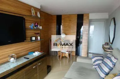 Apartamento à venda, 58 m² por r$ 530.000,00 - jaguaré - são paulo/sp