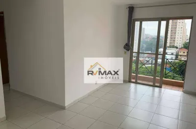 Apartamento com 3 dormitórios para alugar, 64 m² por r$ 3.977,00/mês - vila butantã - são paulo/sp