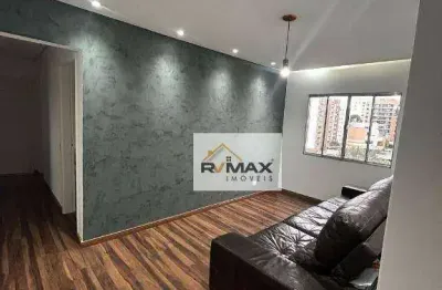 Apartamento com 2 dormitórios à venda, 70 m² por r$ 398.000,00 - vila lageado - são paulo/sp