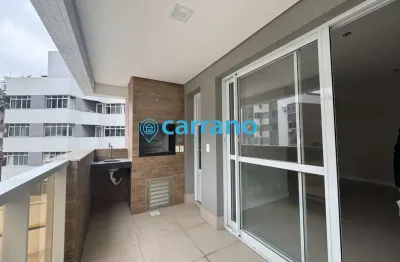 Apartamento à venda em Florianópolis-SC, Itacorubi: 2 suítes, 1 sala, 1 vaga de garagem, 76,55 m². Aproveite!