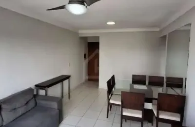 Apartamento com 2 quartos, sendo 01 suíte, condomínio florada dos aricás, recanto dos pássaros - cuiabá/mt.