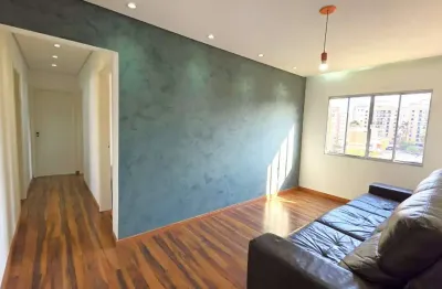 Apartamento com 2 quartos à venda na Avenida Corifeu de Azevedo Marques, 4788, Jaguaré, São Paulo