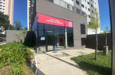 Ponto comercial à venda na Rua Doutor Ernesto Moreira, 4, Mooca, São Paulo