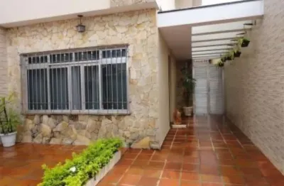 Casa com 2 quartos à venda na rua domenico venturi, 66, jardim patente, são paulo, 120 m2 por r$ 585.000