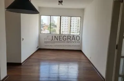 Apartamento com 2 quartos à venda na Rua Juréia, 570, Chácara Inglesa, São Paulo