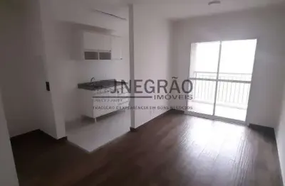 Apartamento com 2 quartos à venda na Rua Clemente Pereira, 526, Ipiranga, São Paulo
