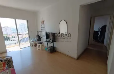 Apartamento com 3 quartos à venda na Rua Marquês de Lages, 1676, Vila das Mercês, São Paulo